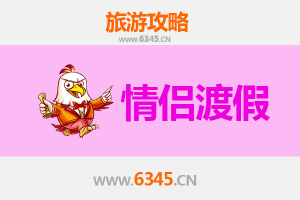 无锡崇安情侣漫游指南：古韵与浪漫的完美邂逅