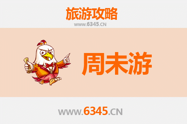 无锡崇安周末游攻略：漫步古韵与时尚交织的城中之心